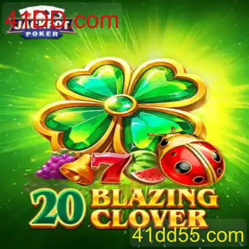 20BlazingClover: Descubra o Jogo de Estratégia Que Está Comovendo o Mundo dos Games
