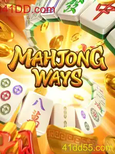 Descubra MahjongWays: Um Mergulho no Mundo Intrigante do Mahjong e Seus Caminhos