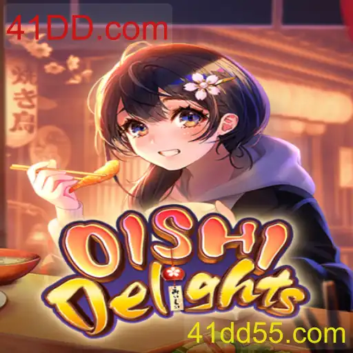 Descubra a Magia de OishiDelights: Uma Experiência de Jogo Única