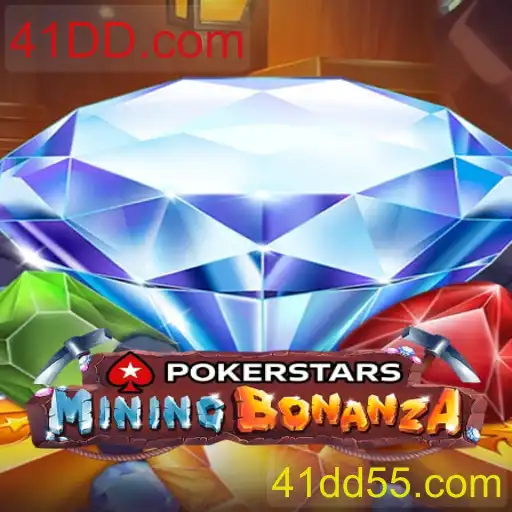 Entendendo o Jogo Pokerstars e a Influência de 41DD.com