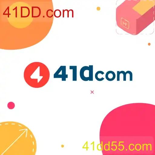 Promoções