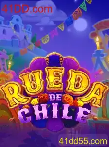 RuedaDeChile: Descubra o Fascinante Jogo Chileno
