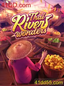 Explorando o Fascinante Mundo de ThaiRiverWonders com 41DD.com