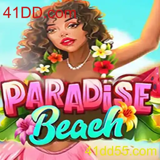 Explorando o Fascinante Mundo de ParadiseBeach: Um Guia Completo
