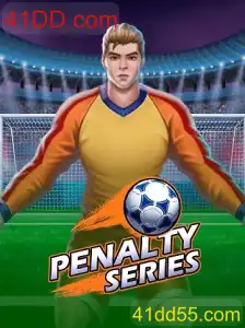 Explorando o Mundo do Jogo PenaltySeries: Regras e Introdução