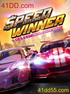 Explorando o Fascinante Mundo de SpeedWinner: Uma Jornada Empolgante